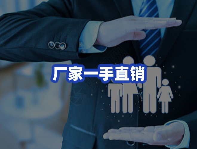 专业团队